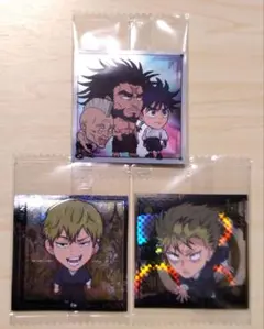 呪術廻戦 シールウエハース Vol.4 禪院直哉 炳