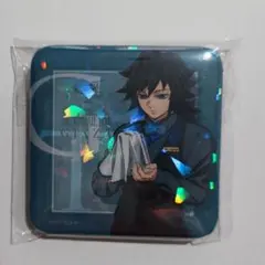 【鬼滅の刃】モクテルバー　コレクションロト第１弾　グリッター缶バッジ 冨岡義勇