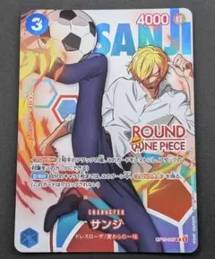 원피스 カード ラウンドワン サンジ コラボ プロモ ROUND1