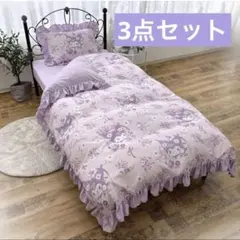 ボックスシーツ シングル