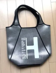 アッシュアンパサンドH ampersandシルバー リバーシブルバッグ　匿名配送