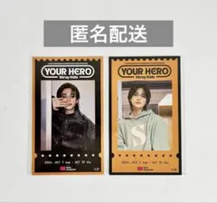 2026年最新】StrayKids museum ヒョンジンの人気アイテム - メルカリ