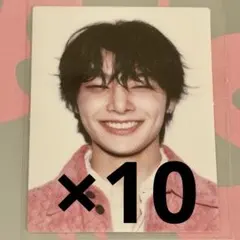 DO IT ID アイエン 10枚セット