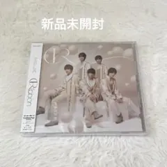 2026年最新】m!lk cd ribbonの人気アイテム - メルカリ