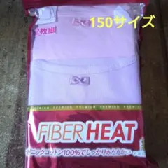 Item thumbnail for item 467a99da-d097-4186-a9d7-aef25c8c1a16