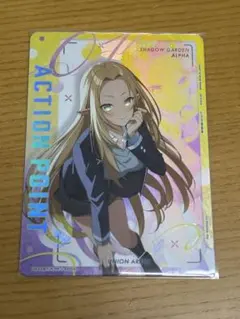 ユニオンアリーナ ユニアリ アルファ アクションポイント 陰実 - メルカリ