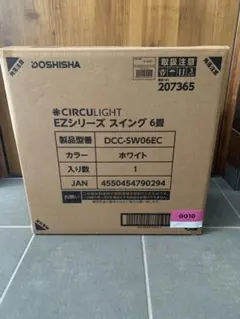 Item thumbnail for item 8e57a777-6a0c-45b7-bdc1-0b504587bad2