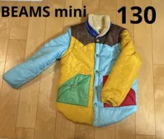 【130】BEAMS mini 中綿　ジャンパー・ベスト　2WAY