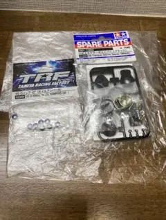 2025年最新】田宮ラジコンジャンクの人気アイテム - メルカリ