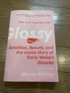 Glossy by Marisa Meltzer