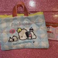 サンリオレッスンバッグガチャ　ポチャッコ