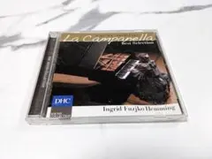 La Campanella ベストセレクションIngrid フジコ・ヘミング