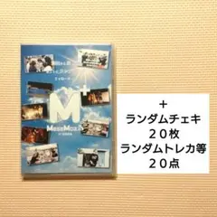 MeseMoa. Blu-ray DVD セット めせもあ MeseMoa. ホールツアー2023 横浜アリーナ Blu-ray