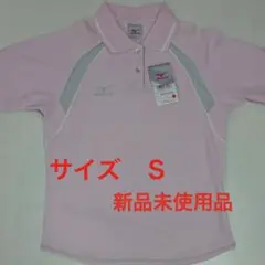 卓球ユニフォーム (レディース)