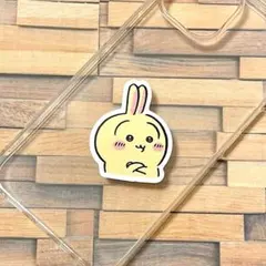 ちいかわ　キャラクター　シール　ステッカー　うさぎ　考え中