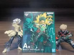 一番くじ ヒロアカ 未開封A賞 箱無しB賞C賞セット＋おまけ!!