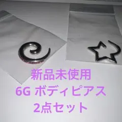 Item thumbnail for item 7aa6783f-5847-4545-b7a0-121535819e56