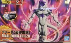 バンダイ　ドラゴンボールZ　フリーザ（最終形態）