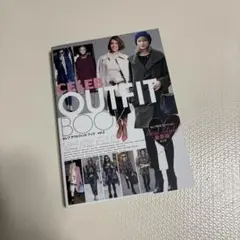 CELEB OUTFIT BOOK vol.2(セレブアウトフィットブック)