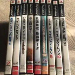 プレステ2 中古ソフトまとめ売り