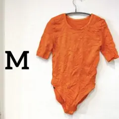 Item thumbnail for item e2c6cb74-8c9f-4a3d-bd82-147ca1ee77ca