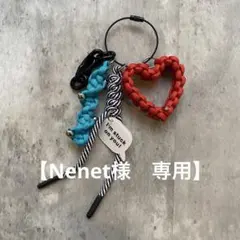 【Nenet様】パラコード　じゃらじゃらキーホルダー　キーチェーン