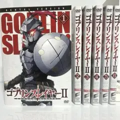 新品ケース付　ゴブリンスレイヤー　2期　全巻セット