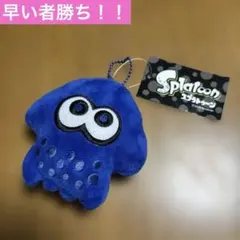 【新品タグ付き】スプラトゥーン ダイカットコインケース　キーホルダー　イカ