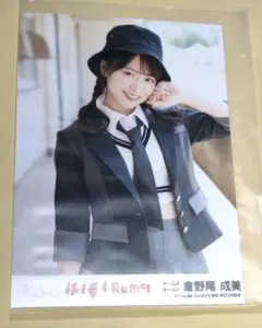 N RU様 リクエスト 2点 まとめ商品