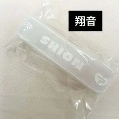 2026年最新】いきづらい部！の人気アイテム - メルカリ