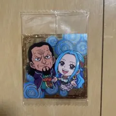 ワンピースウエハースシール ネフェルタリ・ビビ、ネフェルタリ・コブラ