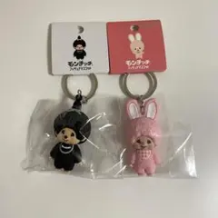 2つセット　モンチッチ　フィギュアマスコット