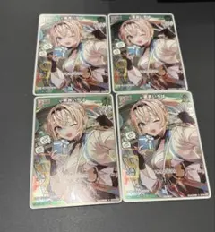 Vジャンプ 付録 風真いろは 4枚