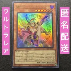 Item thumbnail for item 835d7038-2e3e-454f-baca-d5361f1f2227