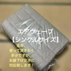 Item thumbnail for item 2b488e04-7061-4d72-b672-d8a98709acf9