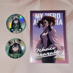 ヒロアカ お茶子 梅雨 缶バッジ ポストカード