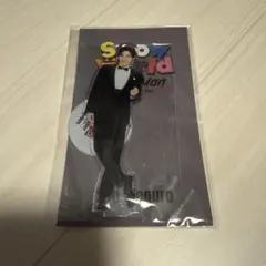 目黒蓮 SnowWorld アクスタ