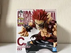 僕のヒーローアカデミア　一番くじ 切島鋭児郎　フィギュア C賞