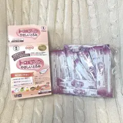 Item thumbnail for item f20381ea-19c6-4f0d-b69a-68103df13cd6