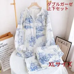 パジャマXL長袖レディース上下セット夏春秋冬ダブルガーゼ 長パンツ春夏秋冬寝巻き