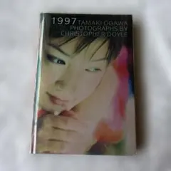 2026年最新】緒川たまき写真集 1997の人気アイテム - メルカリ