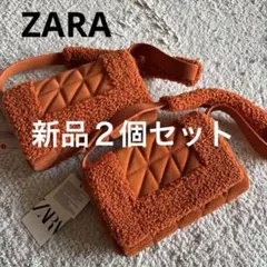 Item thumbnail for item a4c6e8fc-7fd6-44ff-b7cb-f433c2526c7a