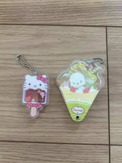 サンリオ　キティー　ポチャッコ キーホルダー