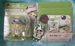 カラフルピーチ　一番くじ　シヴァさん