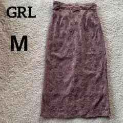 GRL パープル タイトスカート スリット入り