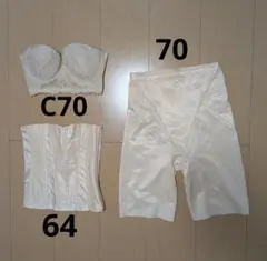 フォーシスアンドカンパニー ブライダルインナーセット