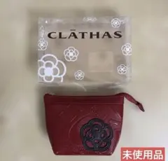 ★最終値下げ【クレイサス】コスメポーチ♦︎未使用品のサムネイル