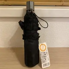 折り畳み傘 晴雨兼用