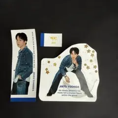 M!LKミルク ステッカーシールSPRiNG スプリング9月号付録　吉田仁人のサムネイル