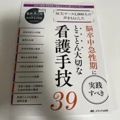 ゆき様 リクエスト 5点 まとめ商品